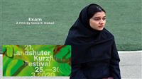 ‘Exam’ to screen in Germany