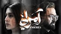 Zamani's 'Amirli' to premiere on VODs