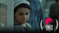 Iran’s ‘Mahakan’ nominated at Romanian festival