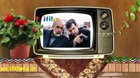 Enjoy 5 new series on iFilm Farsi