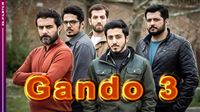 ‘Gando’ to return with 3rd season