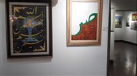 Kuala Lumpur hosting Malaysia, Iran artworks