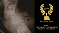 Russian film fest awards ‘Sweet Taste of Darkness’