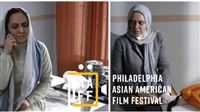 Philadelphia filmfest to show ‘The Dark Way’