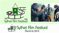 Sylhet filmfest to screen Iran lineup