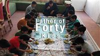 Let’s get to know Iranian father of 40 kids