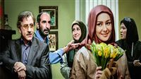 ifilm English to start airing ‘Shams-ol-Emareh’