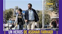 ‘A Hero’ to screen at Cinémas Diagonal in France