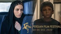 ‘Son-Mother’ to open Persian filmfest