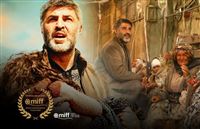 Iran Film 'Ahmad' pulled from Canada fest