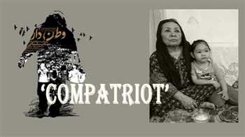 Iran doc ‘Compatriot’ to screen in Nepal