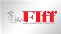 Fajr Intl Fest to review German, Chinese films