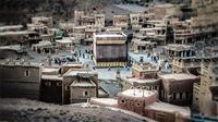 Iran series reuses  'Muhammad' location