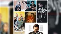 Iranian audience pick 5 films