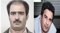 New look for Iran comedy star released