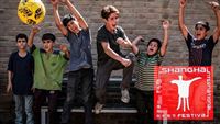 Shanghai fest to host ‘Sun Children’