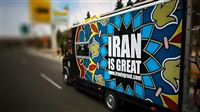 'Iran is Great!' doc depicts European family in Iran