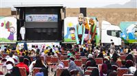Theater on the go entertains Iran children