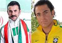 ‘Made in Iran’ stars play soccer