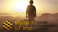 Visions of Iran to display ‘Untimely’