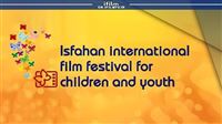 Isfahan children fest opens registration