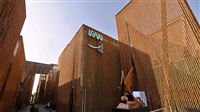 Iran pavilion at Expo 2020 among most spectacular: CNN