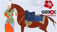 Guangzhou fest to host Iranian horse doc