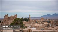 3,000-year-old Iranian city in photos