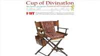 FIFF Cup of Divination unveils lineup