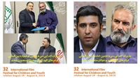 Iran's children filmfest names directors