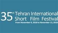 Iran doc accepted into TISFF