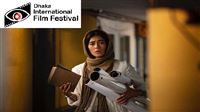 Bangladesh fest to receive Iranian film