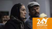 Iran film ‘Orange Days’ on Italian festival screens
