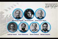 35th Tehran Int’l Short Filmfest picks jurors