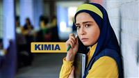 ‘Kimia’ to show revolution hardship