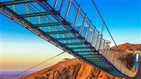 Iran’s bravura Glass Bridge in photos