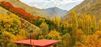 Enjoy Ahar Village around Tehran