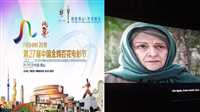 ifilm series actress scores China Audience