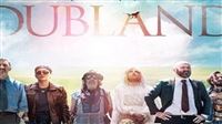 Iran’s comedy ‘Dubland’ to go online