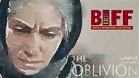 US Buffalo to screen Iran ‘The Oblivion’