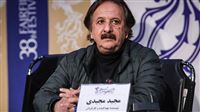 IRIB honors filmmaker Majid Majidi