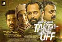 India's ' Take Off' to screen at Iran's RIFF