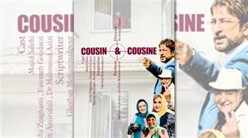 ‘Cousin & Cousine’ on Iran bestselling list