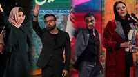 Iran Fajr Film Festival announces winners