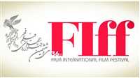 Hundreds apply to Fajr int’l film festival