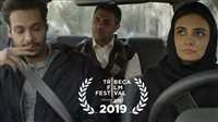 ‘Driving Lessons’ heads to Tribeca