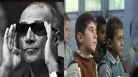 Iran airport to host Kiarostami 400 meters frame