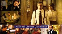 Let's celebrate National Cinema Day in Iran