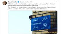 Famed Brazilian author reacts to Iran village