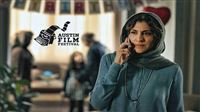 Iran film wins noms at US fest
